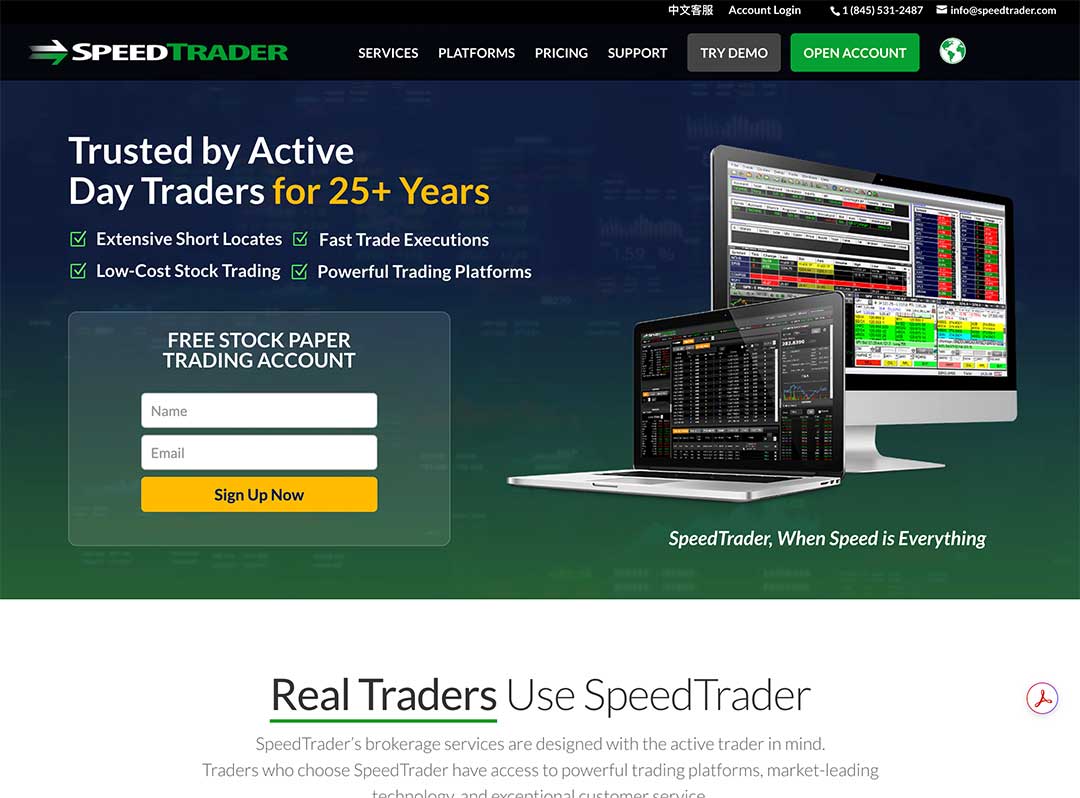 SpeedTrader.com product interface